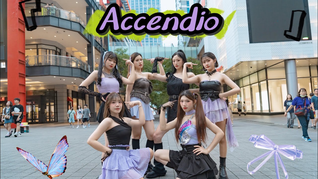 [KPOP IN PUBLIC] IVE (아이브) 'Accendio' Dance Cover from Taiwan