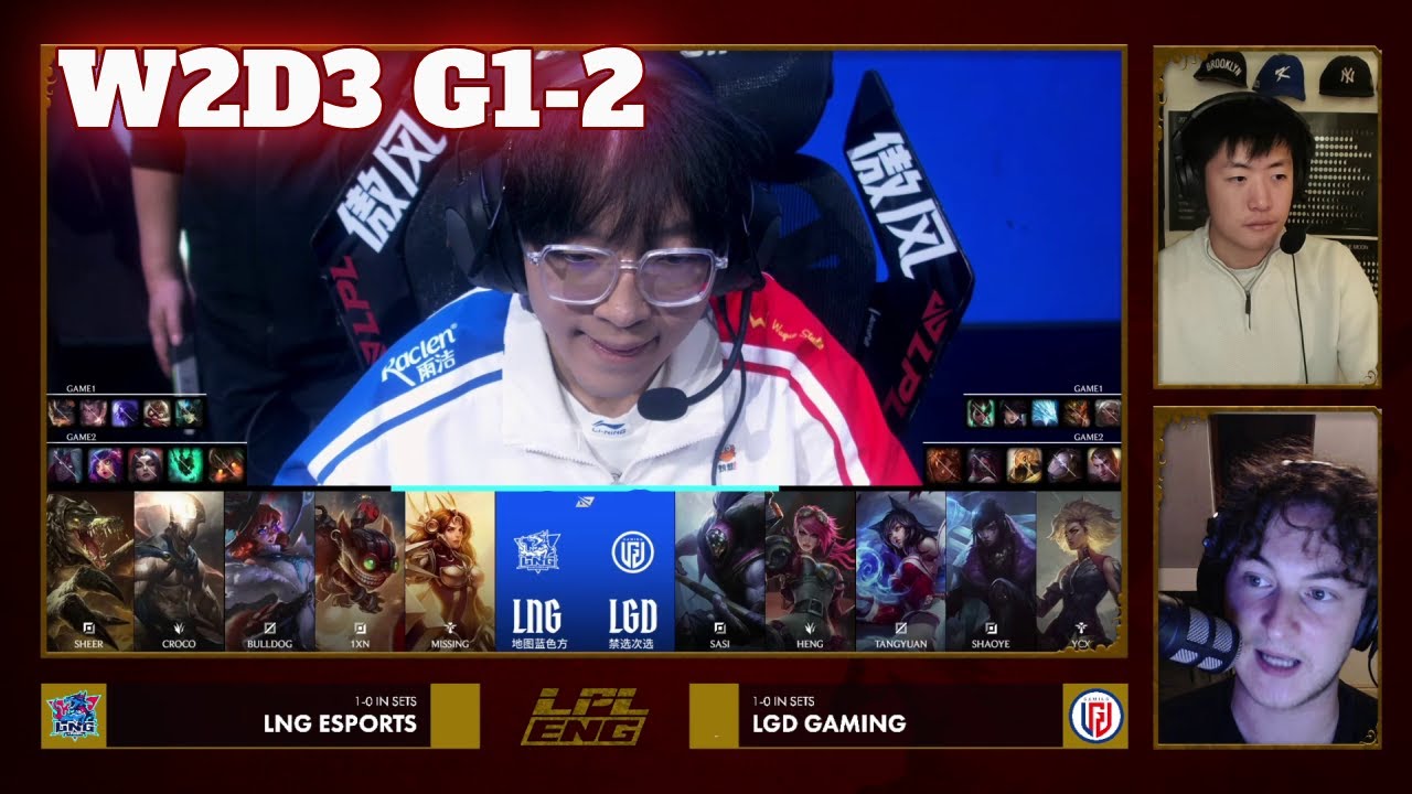 LNG vs LGD - Game 2 | Week 2 Day 3 LPL Winter 2026 Split 1 | LNG Gaming vs LGD Gaming G2 full