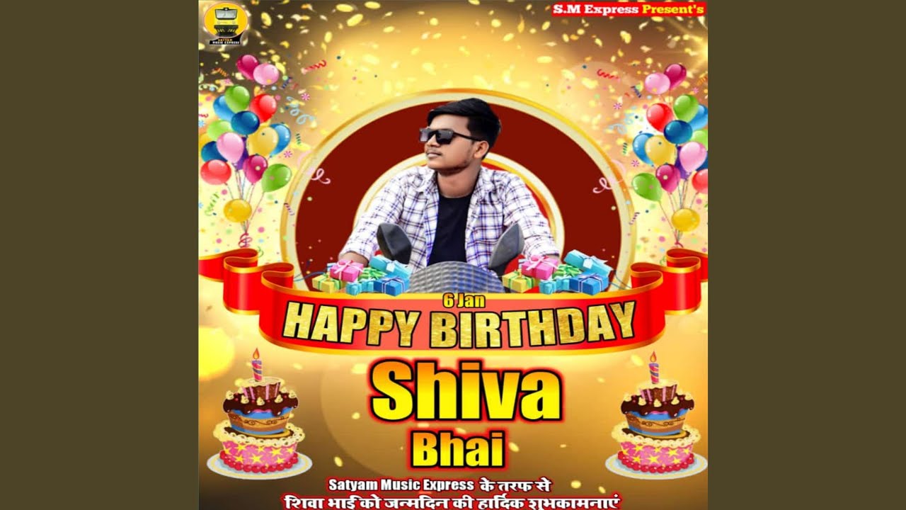 Shiva Ka Birthday Manao
