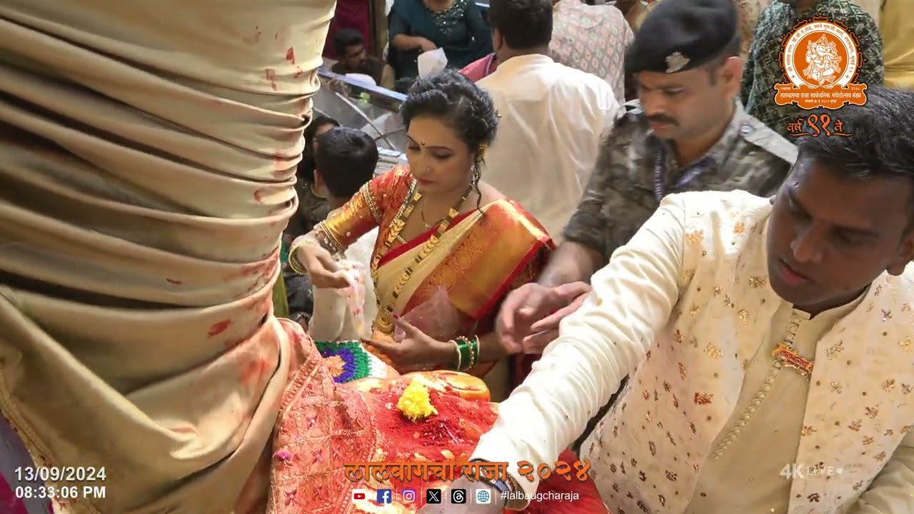 संध्याकाळची आरती Lalbaugcha Raja 13-09-2024 Evening Aarti, Respected Ambani Family