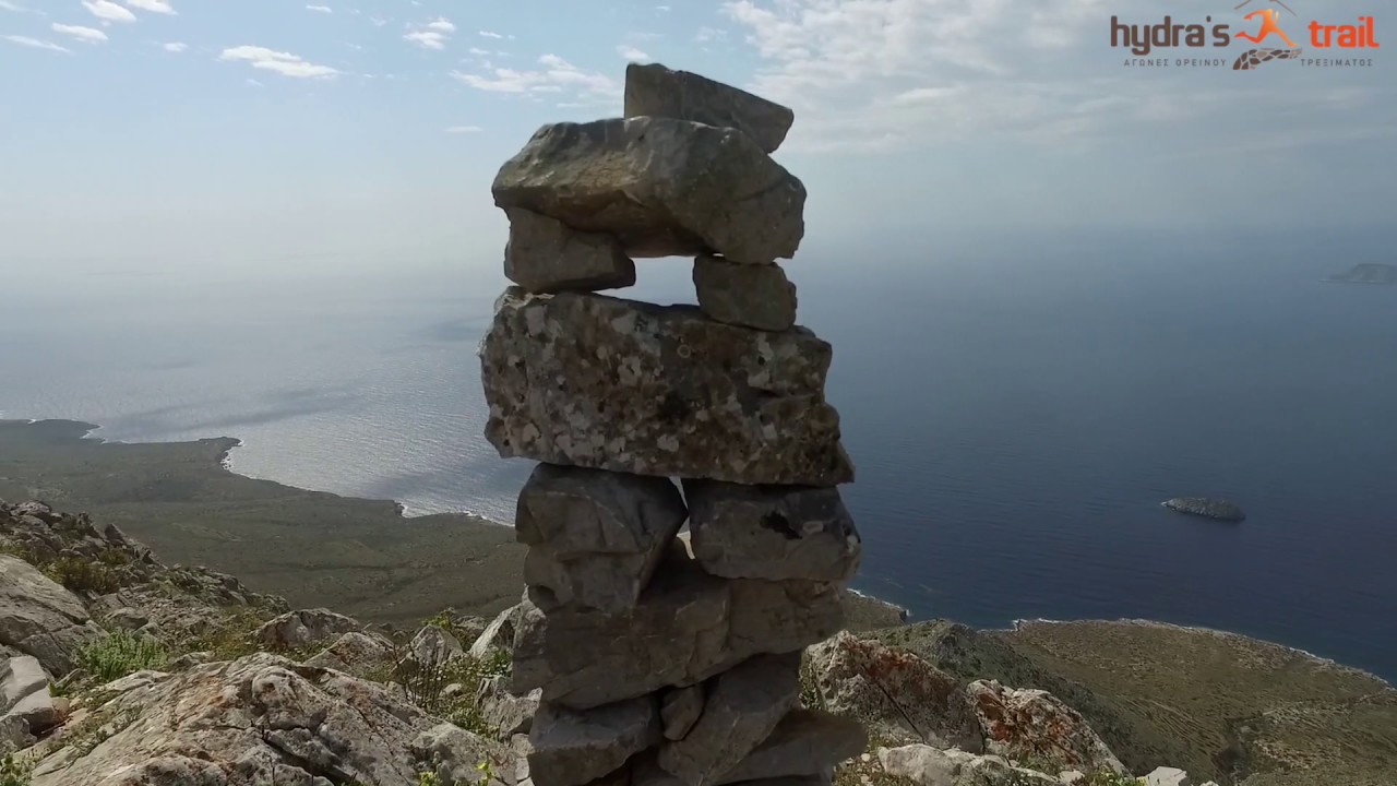 2017 Promo Video - Hydras trail Event