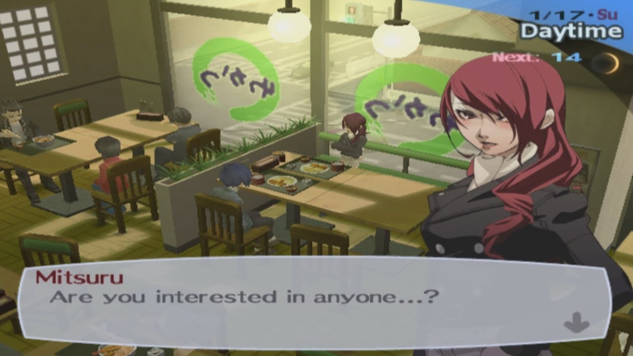 Persona 3 FES: 