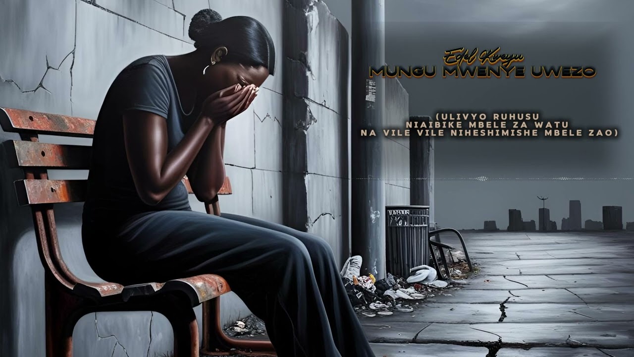 Edel Kweyu - Mungu Mwenye Uwezo (Lyrics Video)