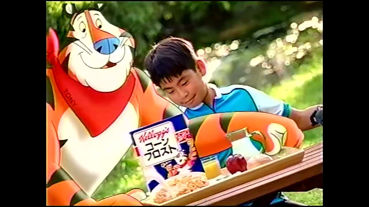 【CM】ケロッグ Kellogg's　1987～1990年代