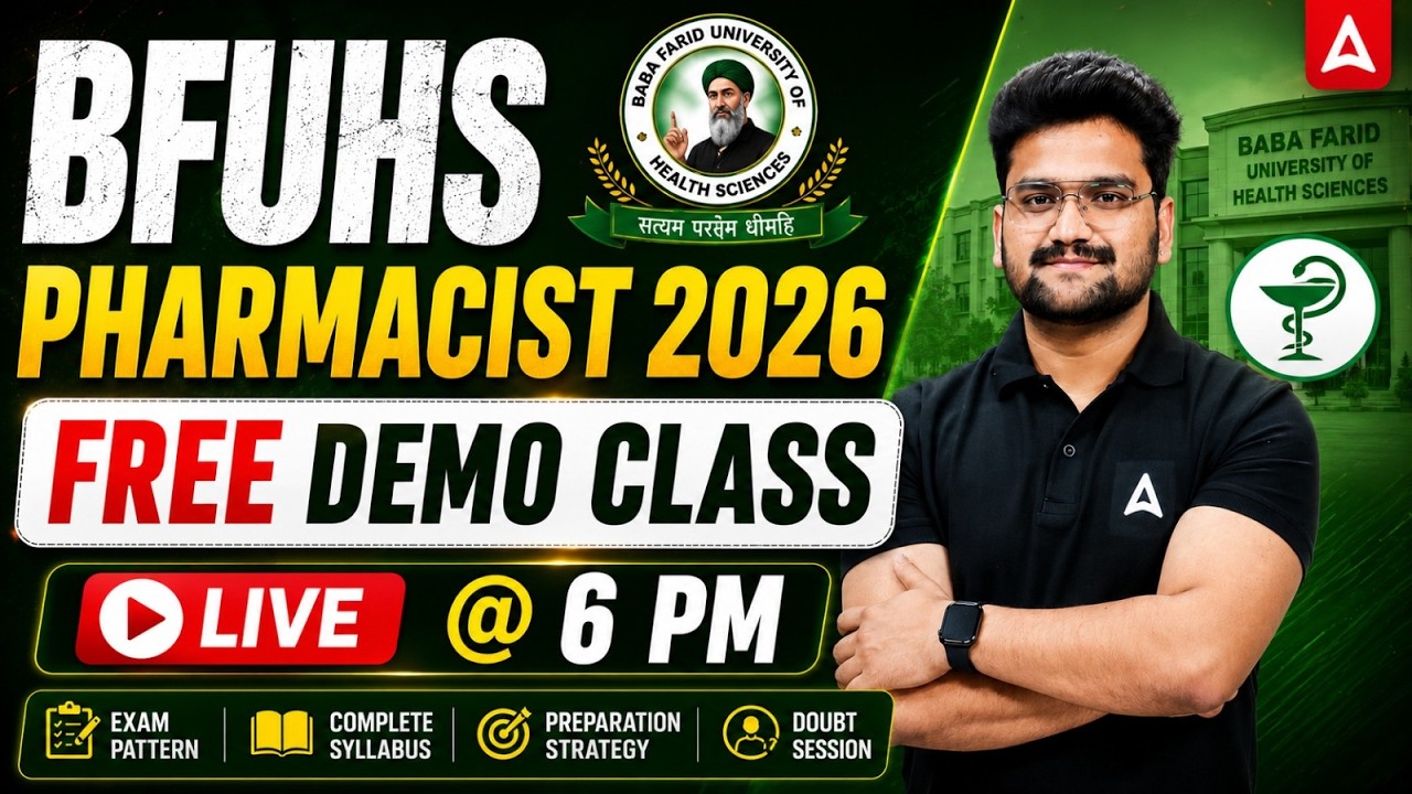 BFUHS Pharmacist 2026 Preparation | Free Demo Class | Syllabus and Exam Strategy