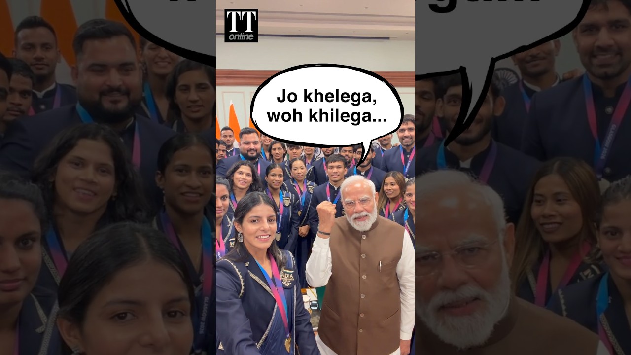 PM Modi Meets Commonwealth Games Medalists After Return Home #pmmodi #modi #commonwealthgames