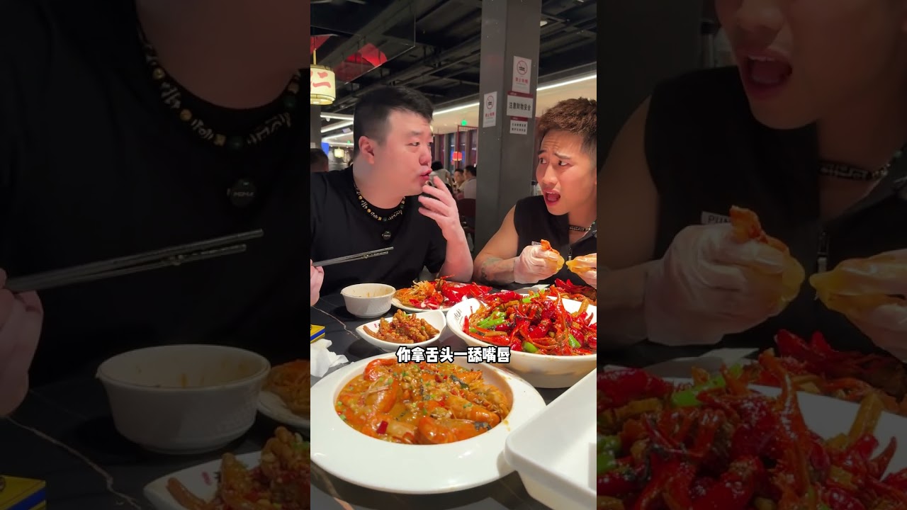 长沙的辣椒这么带劲吗！？ 直接给我干成欧阳锋了兄弟们，但是该说不说这家您到了长沙真的可以一试，正经本地朋友推荐啊，虽辣但真好吃！#抖音美食推荐官 #这口小龙虾香迷糊了 #吃龙虾的季节 #美食 #小龙虾