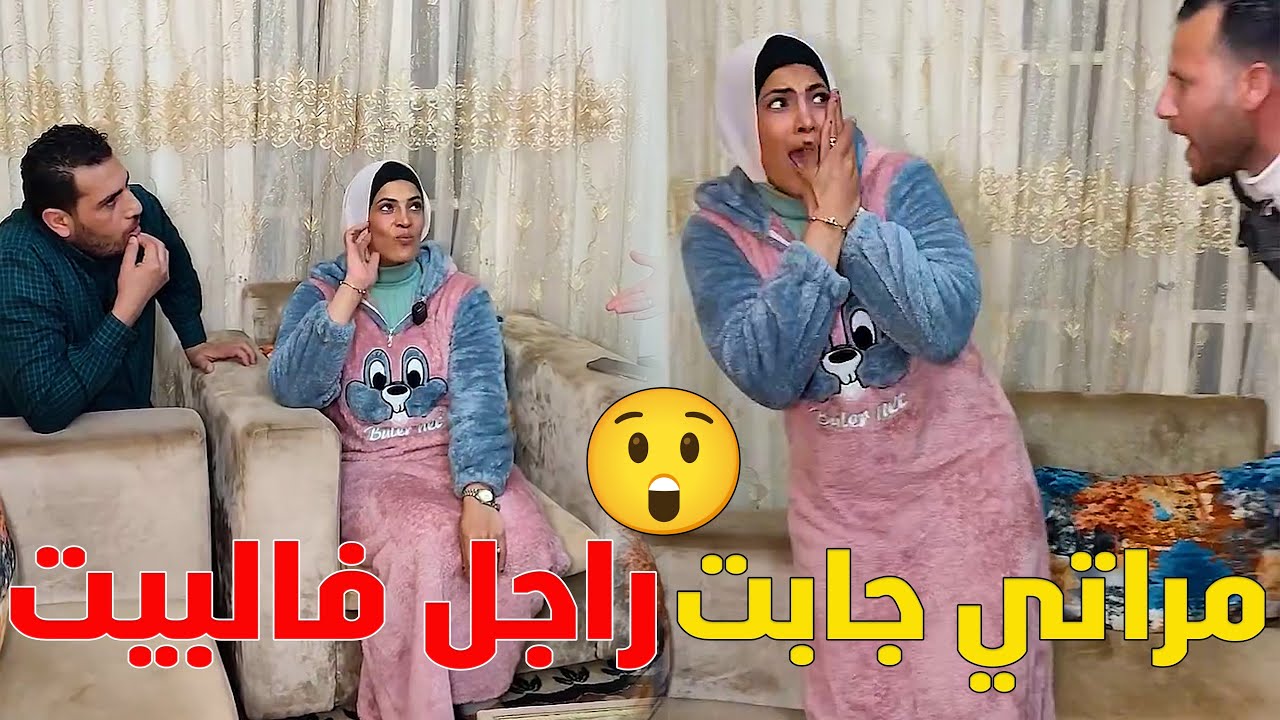 مراتي دخلت راجل غريب البيت ولما مسـ ـكتها قالتلي😲#رضوى_وليد #حكايات #مسلسلات_رمضان