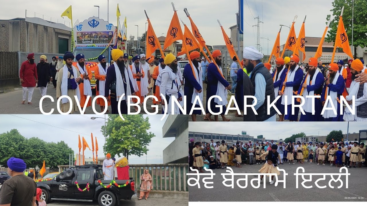 COVO NAGAR KIRTAN ਨਗਰ ਕੀਰਤਨ ਕੋਵੋ ਬੈਰਗਾਮੋ ਇਟਲੀ 03/05/2025