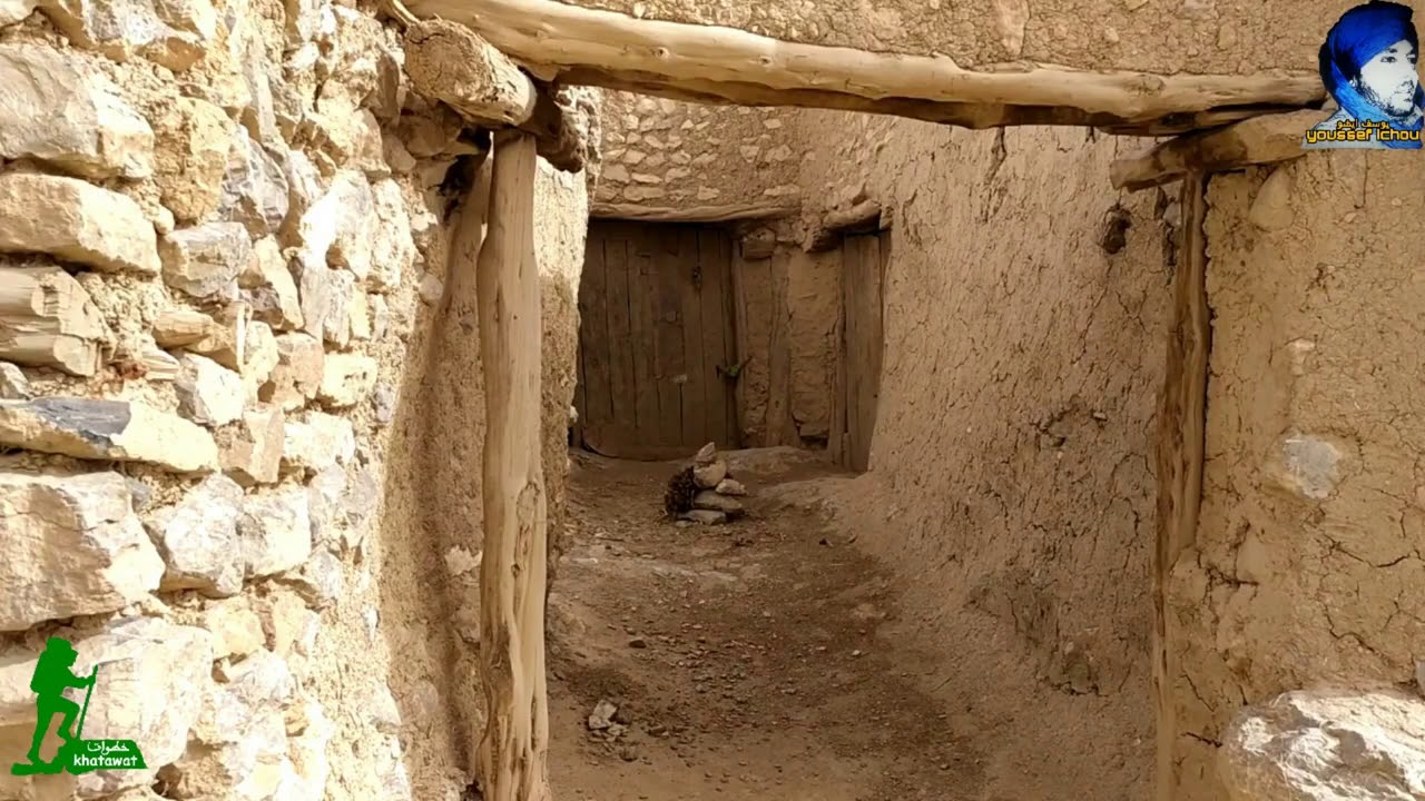 برنامج خطوات تامسلمت المنارة الروحية و العلمية لأعالي جير