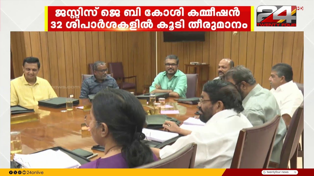 നിയമസഭാ തിരഞ്ഞെടുപ്പിന് മുൻപായി ജനപ്രിയ തീരുമാനങ്ങളുമായി സർക്കാർ