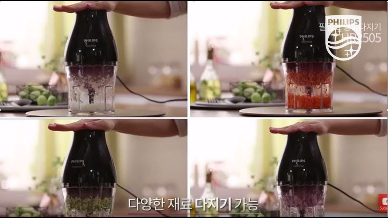 눈물 없이 찹찹, 일정하게 착착! 필립스 양파다지기  HR2505