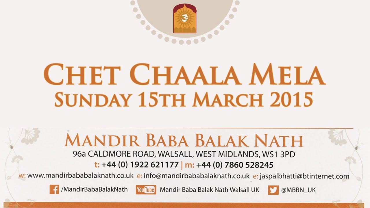 Chet Chaala Mela Celebration 2015 - Walsall Mandir (UK)