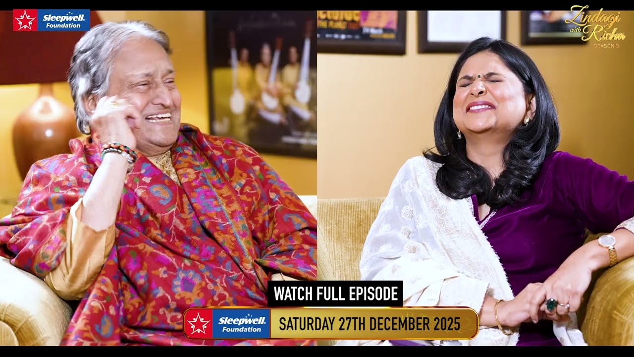 सुरों का बँटवारा नहीं हो सकता है - Amjad Ali Khan - Promo - #zindagiwithricha