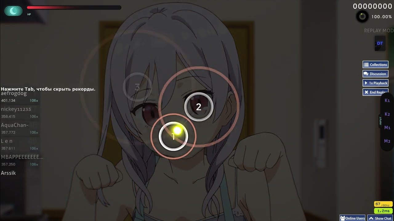 first 100 pp in osu! (easy 115pp)