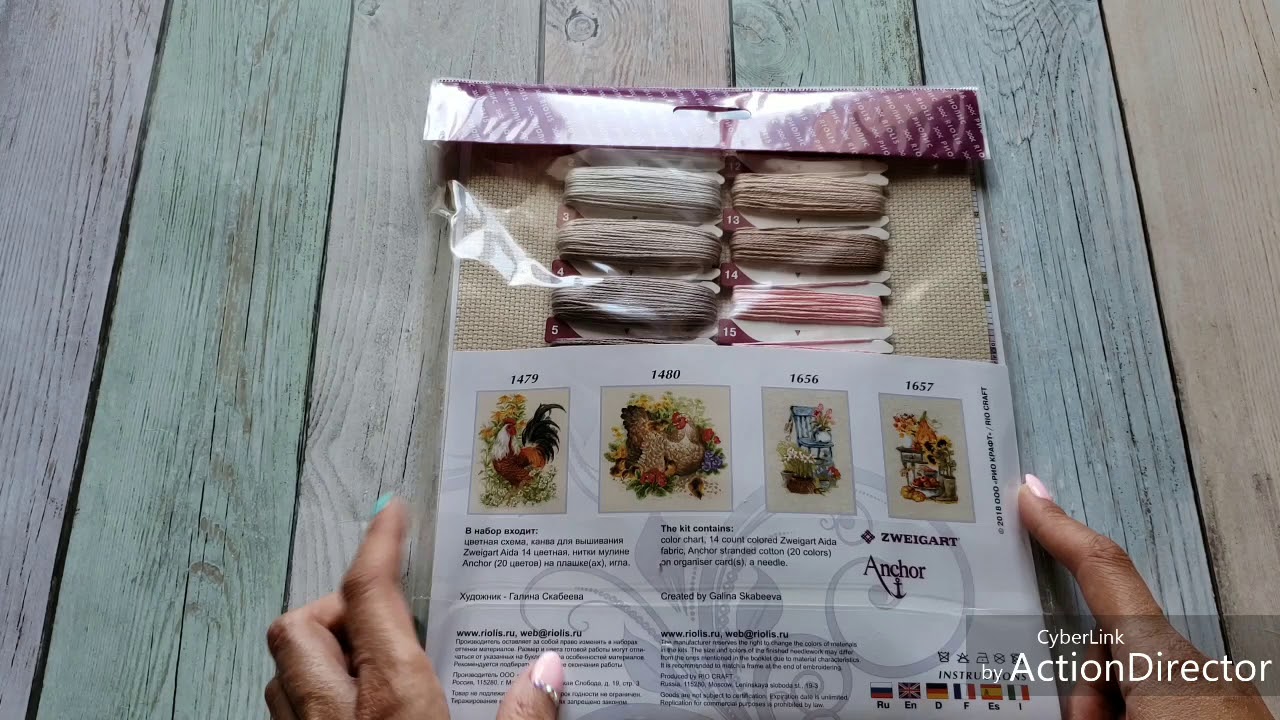 Много наборов/покупки