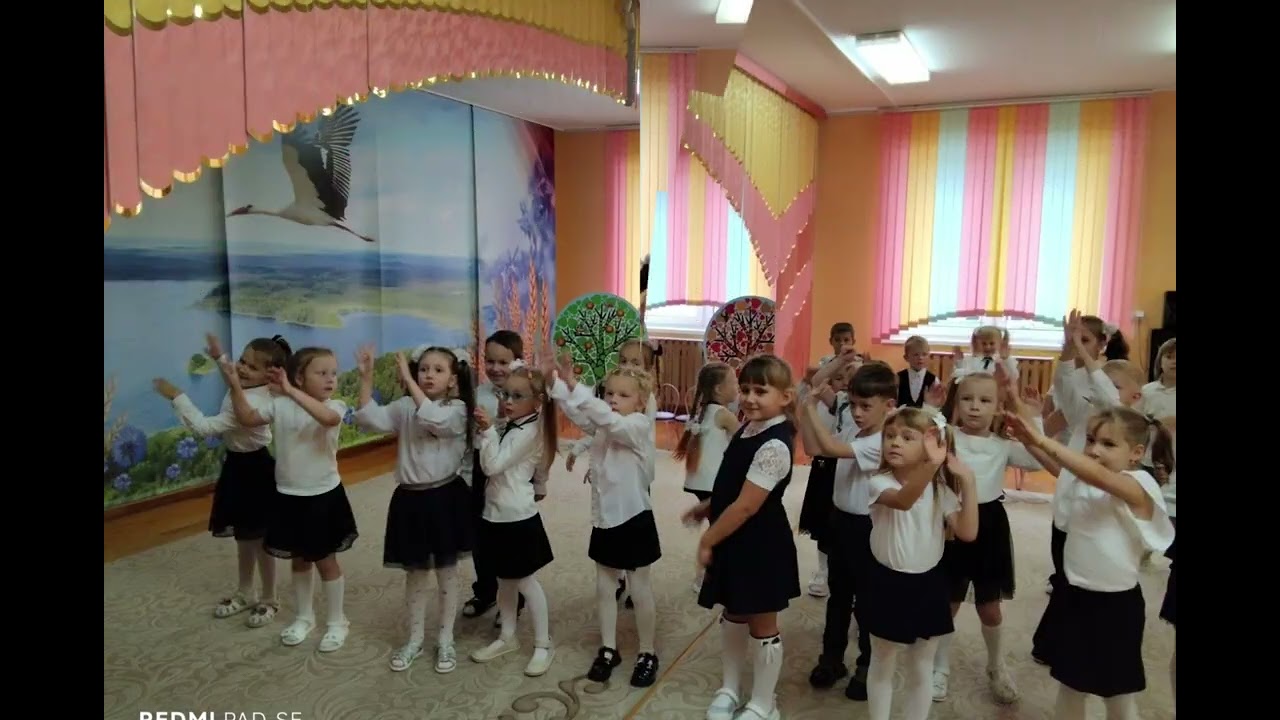 День народного единства