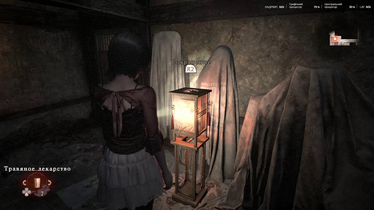 NA IGRE Fatal Frame 2 Remake video 3