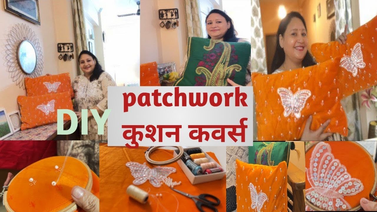 DIY ||Patchwork cushion covers 🥰