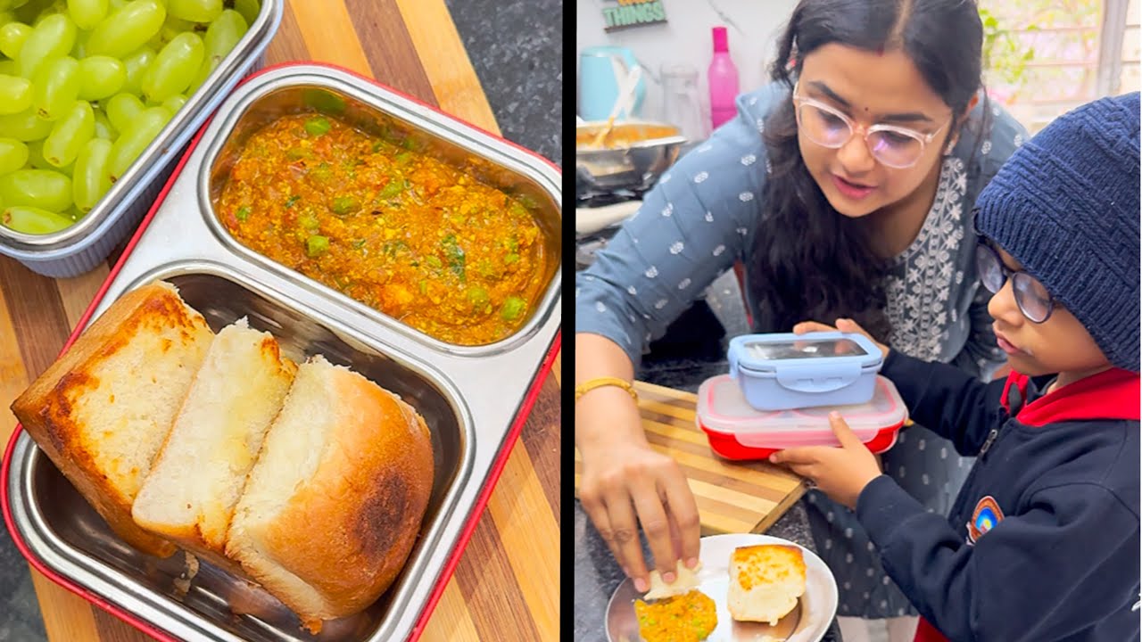 Tiffin ke liye tigdam laga kar specially banai on demand Pav Bhaji, healthy Pav bhaji