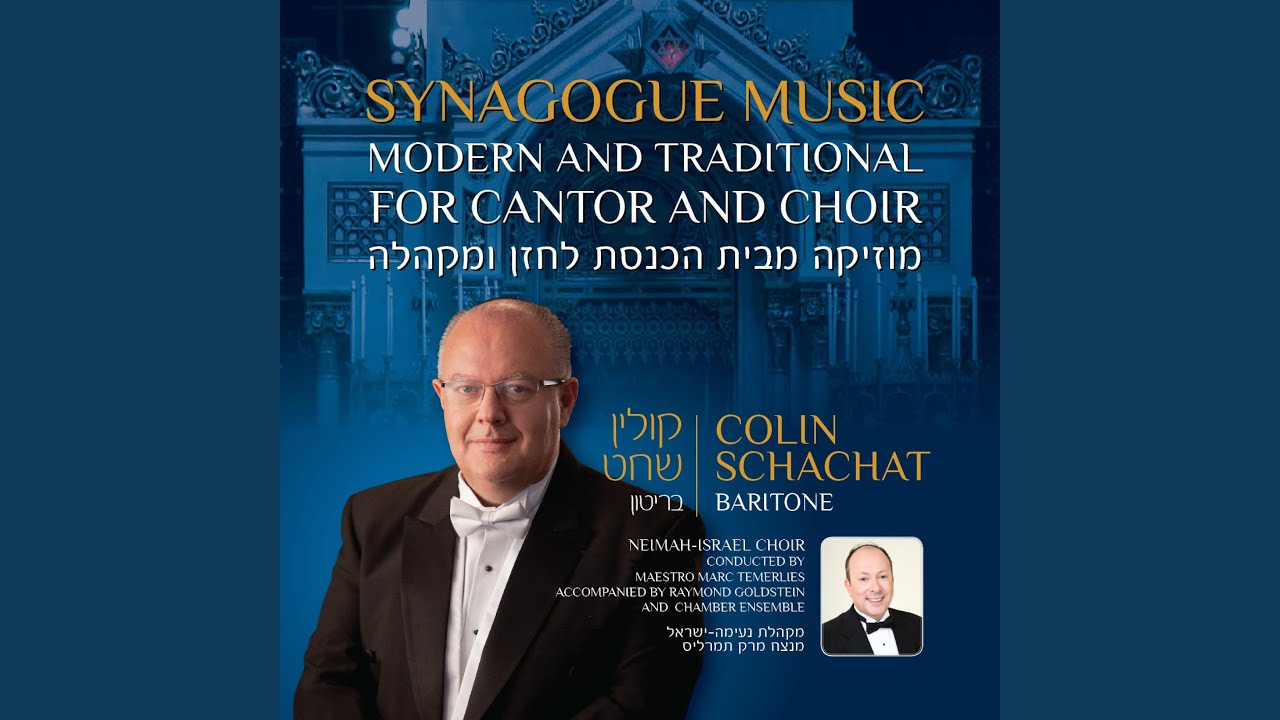 Torat Hashem (feat. Neimah-Israel Choir conducted by Marc Temerlies & Arranged by Raymond...