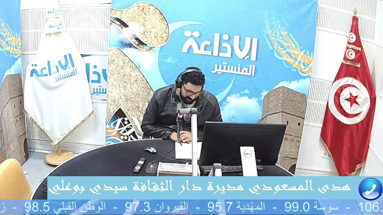 اسعار السوق مع وحيد خصيبة ضمن برنامج بشائر الصباح مع احمد موسى  ليوم الاربعاء 4 مارس 2026