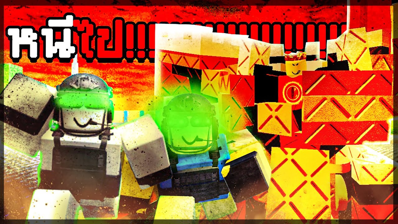2 Cloaker หนี King!! | Roblox Slopsaken