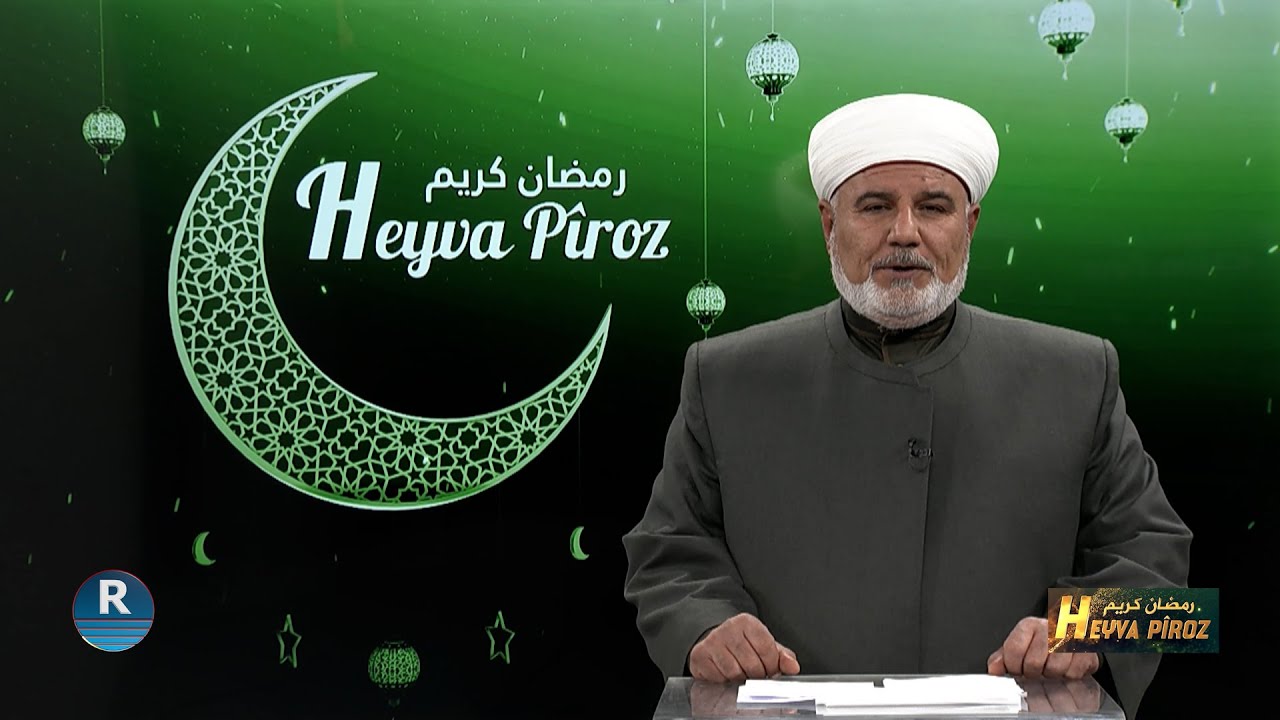 HEYVA P&Icirc;ROZ 17 - 3 - 2024