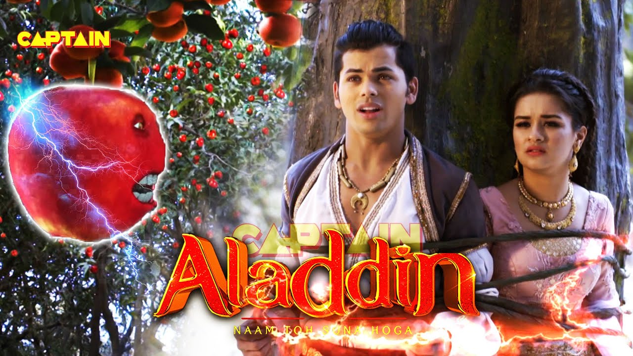 अलादीन और शहजादी को शमशीन ने किया कैद | Best of Aladdin