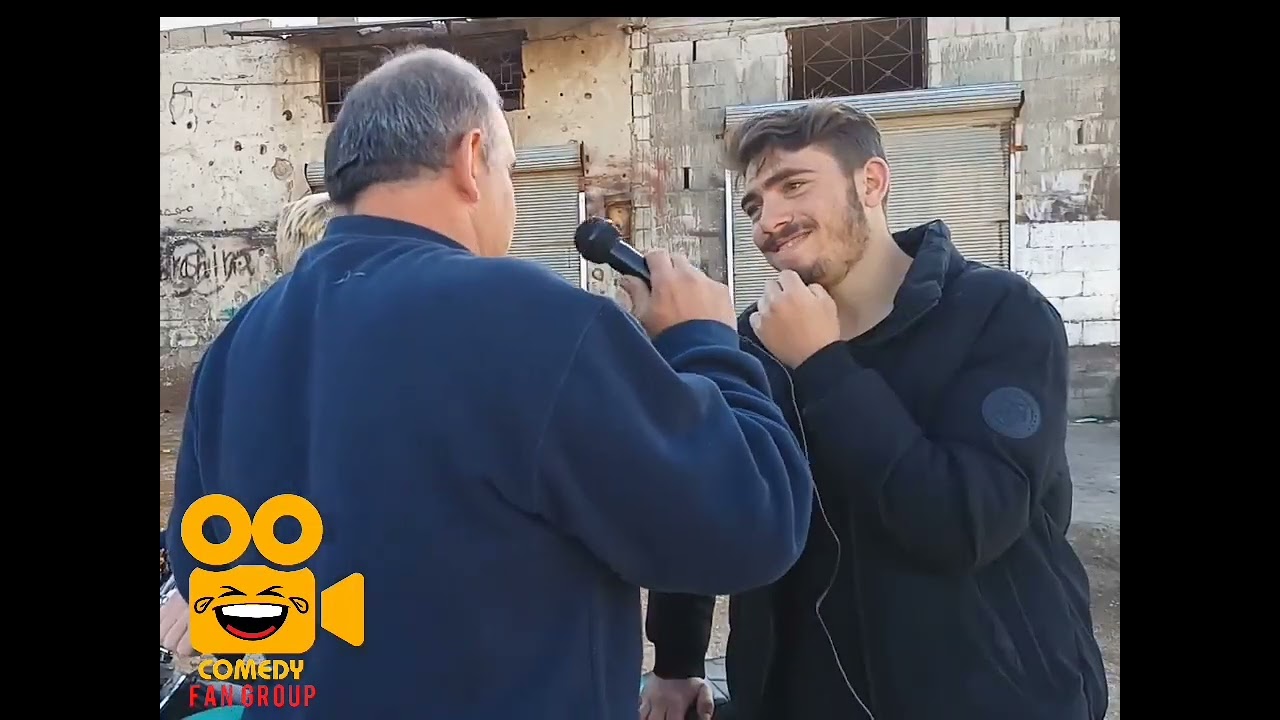 حزورة مع معين 🤏 في مدينة صوران
