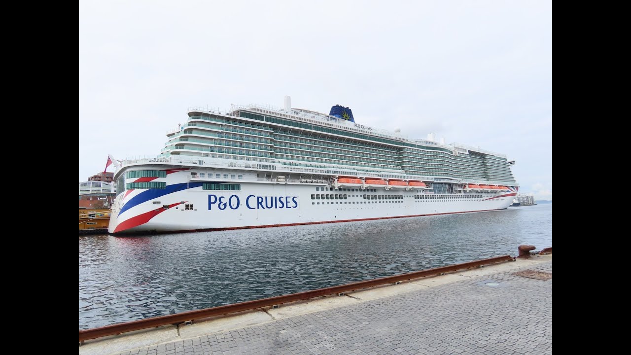 P&O Iona 15123  - Balcony Cabin