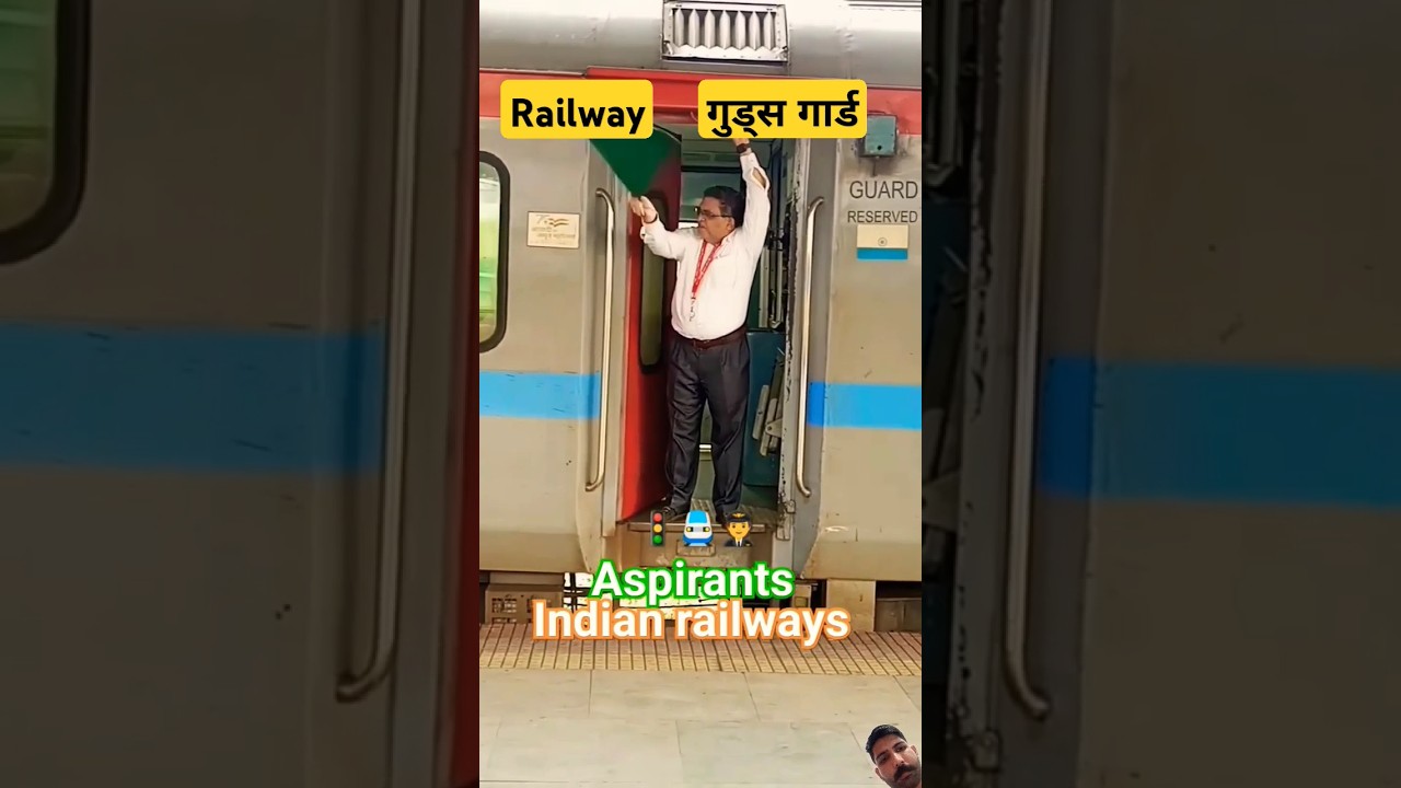 Goods guard | Train manager job profile in railway #goodsguard #trainmanager #railway #ntpc #rpf