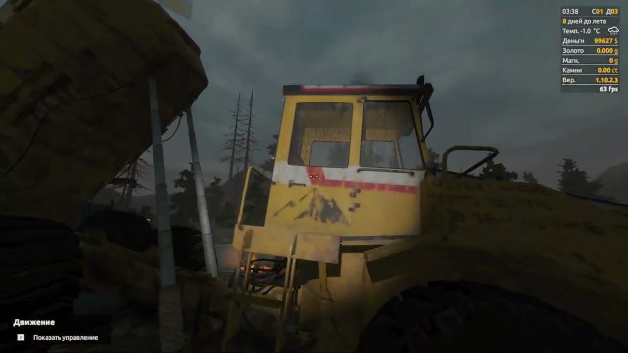 Gold Mining Simulator | Добываем золото и самородки, копим на новую технику