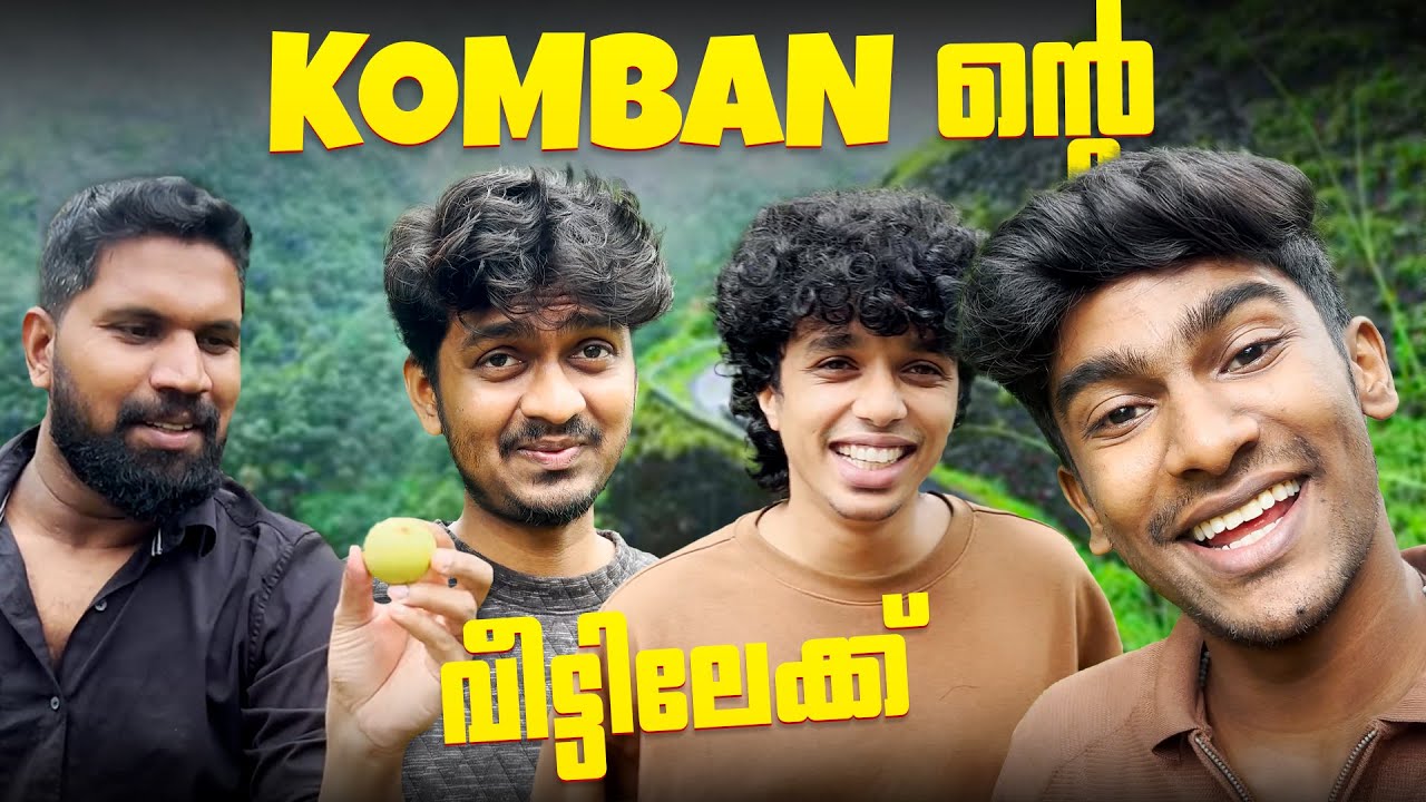 കൊമ്പന്റെ വീട്ടിലേക്ക്... Avalum ini muthal Kochiyil 🤩