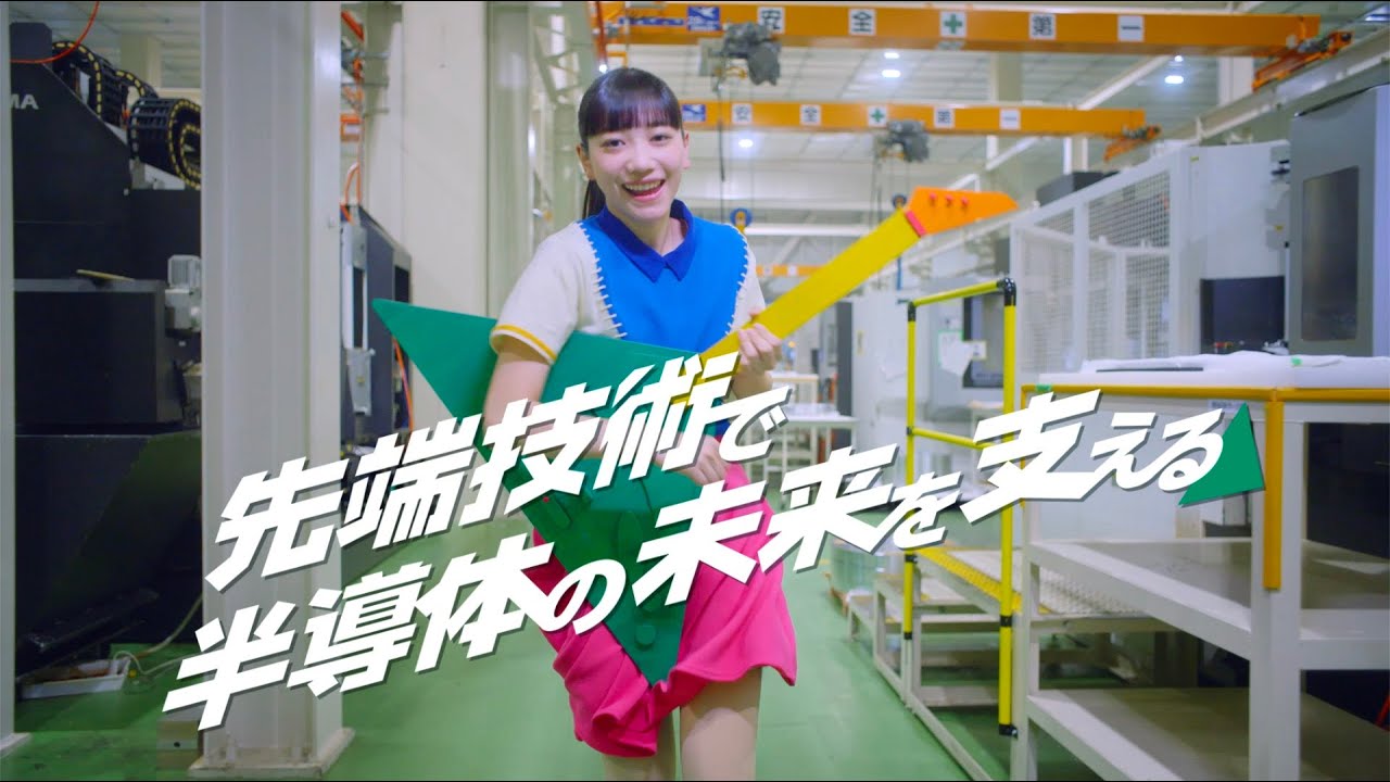 株式会社マルマエ｜TVCM（30秒）