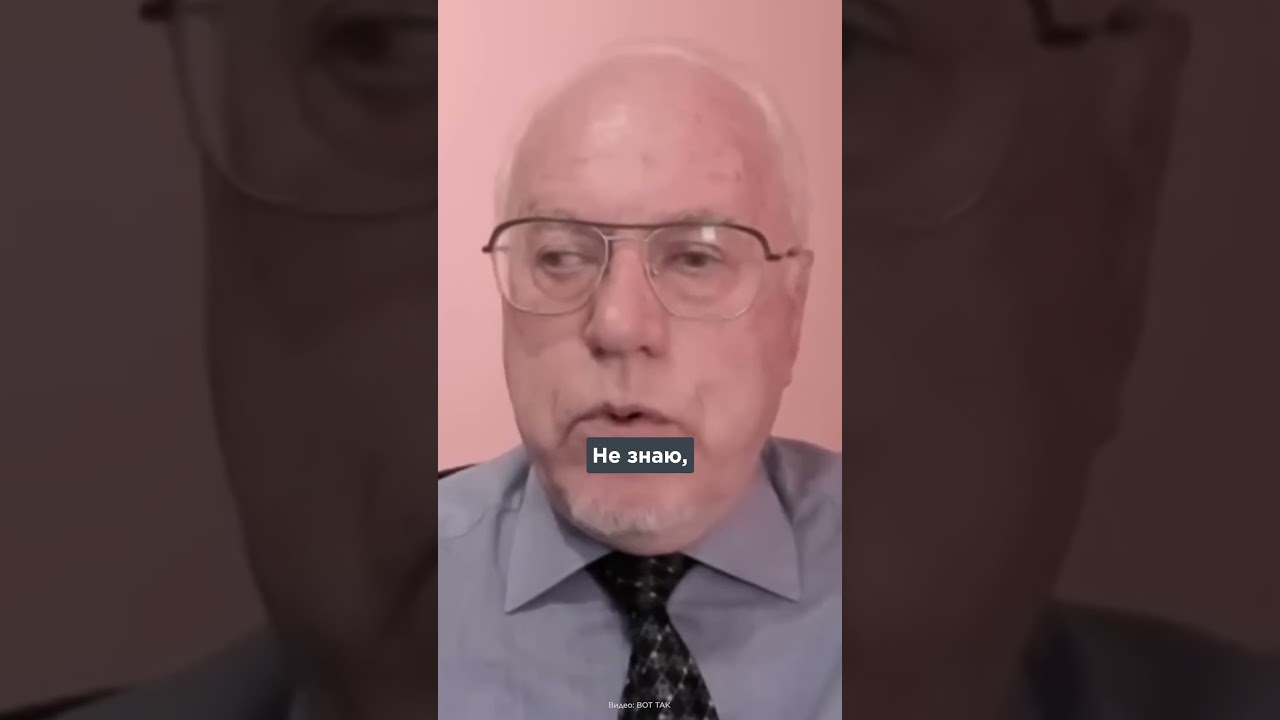 Путин разрушит Россию!