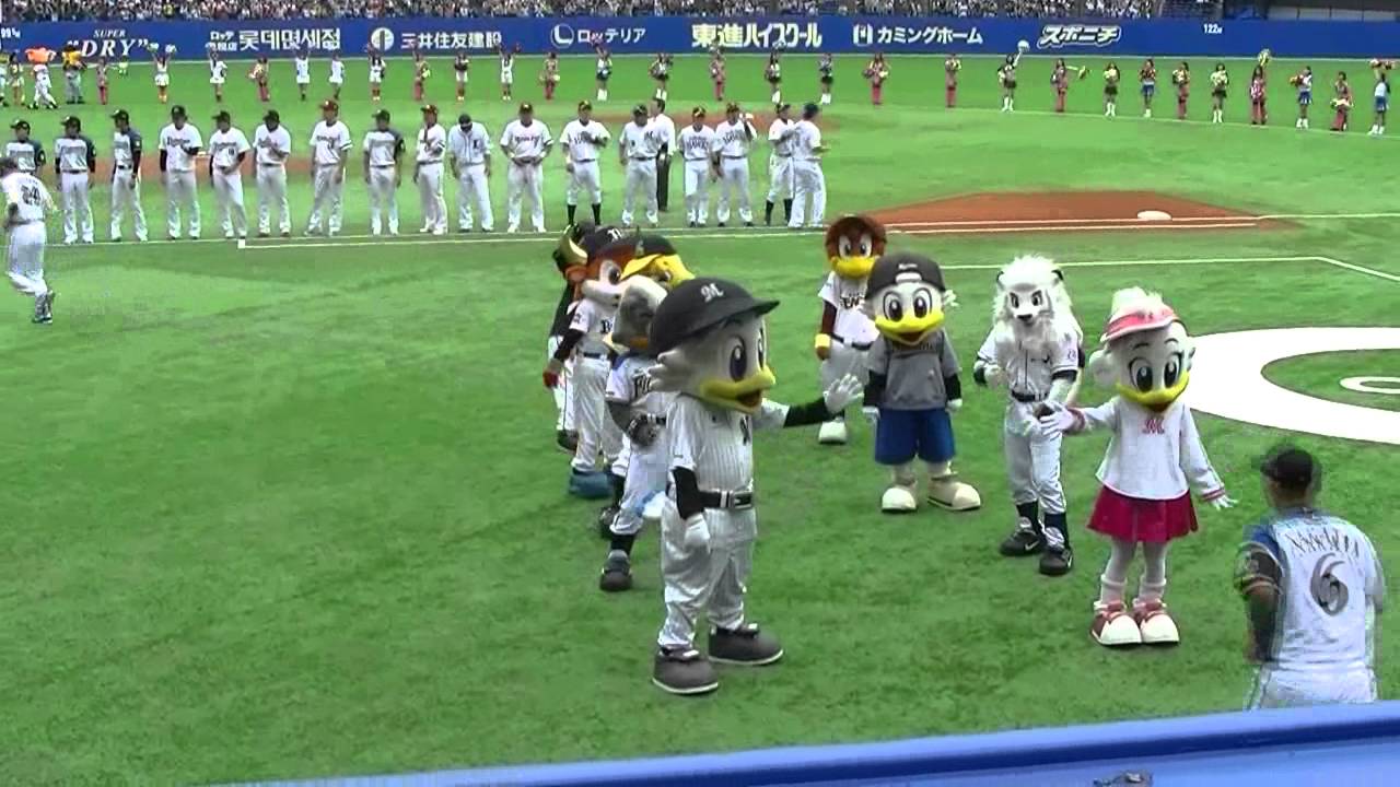 【マツダオールスター2011】ロッテのマーくんと楽天のマーくん