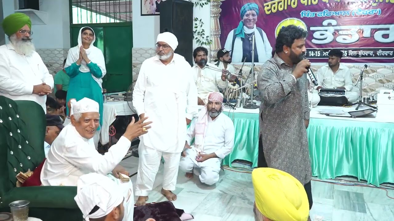 Shaukat Sabri Live   18 09 2025 Part 2