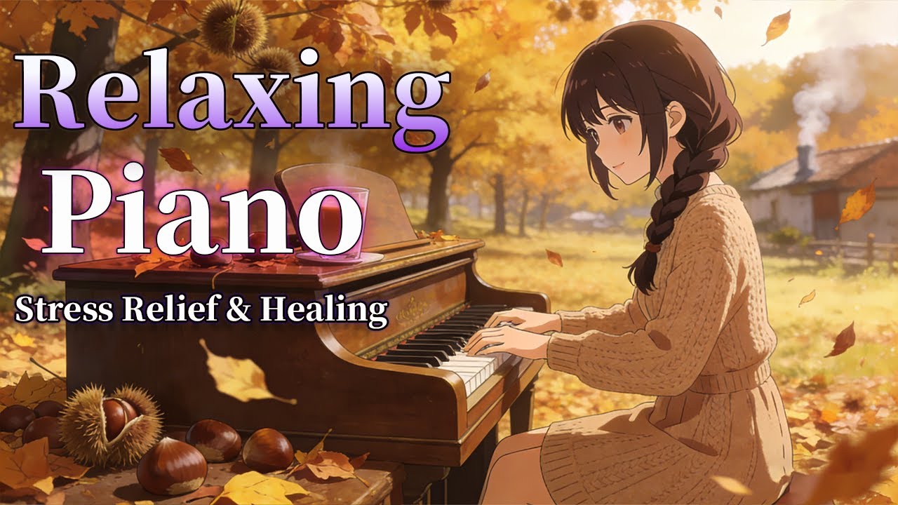 The World’s Favorite Piano Music for a Cozy Day • #1 Ranked Light Music for Instant Good Mood