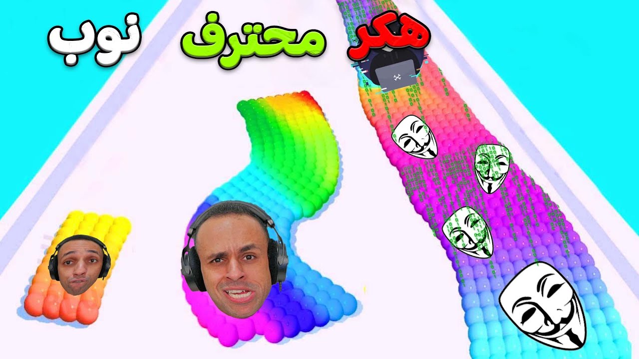 الاسترخاء و الرضا | Canvas Run !! 💪☺