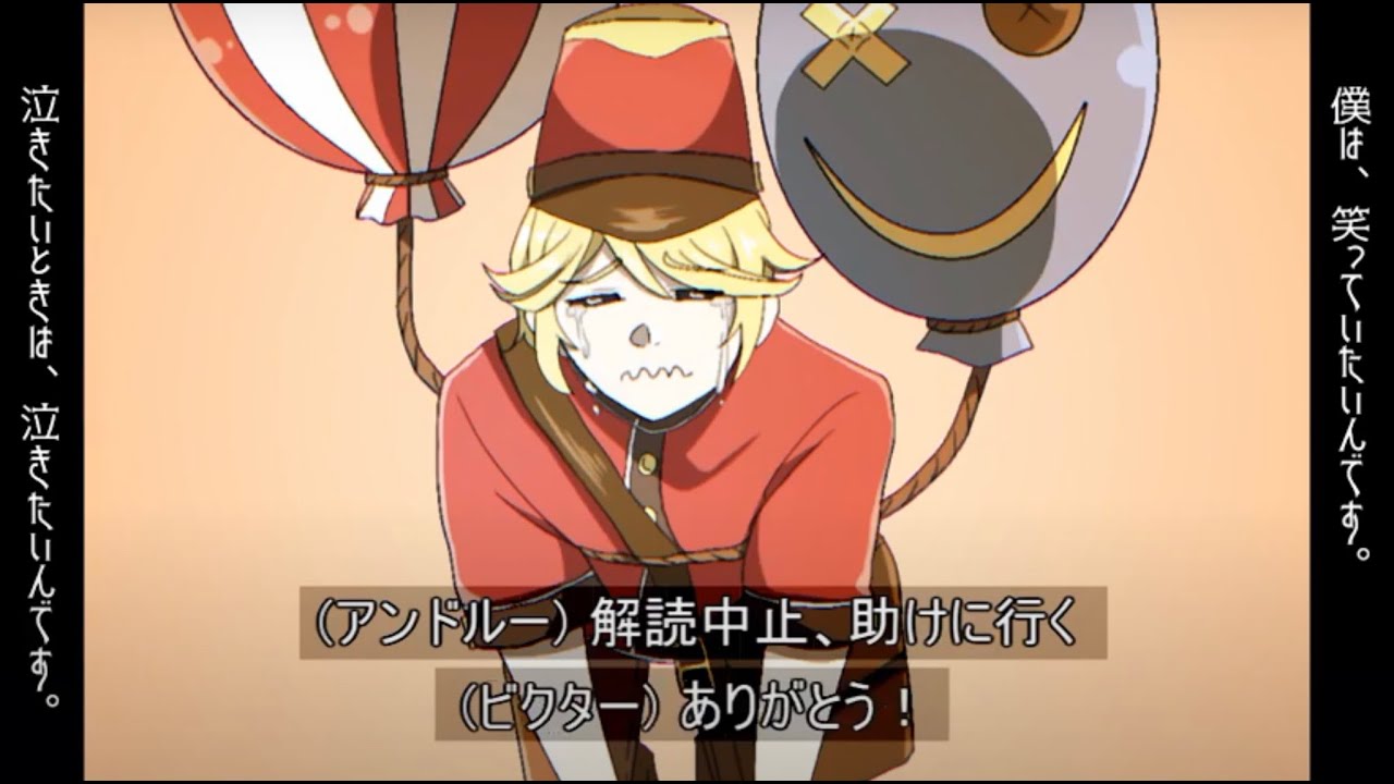 【手描き第五人格】ポストマンでNoLogic【IdentityV】