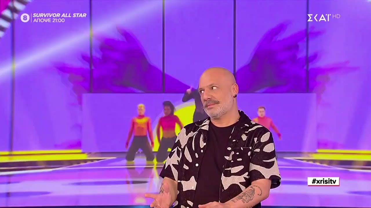 Χρυσή Τηλεόραση - Μέρος A' | Καλό Μεσημεράκι | 15/05/2023