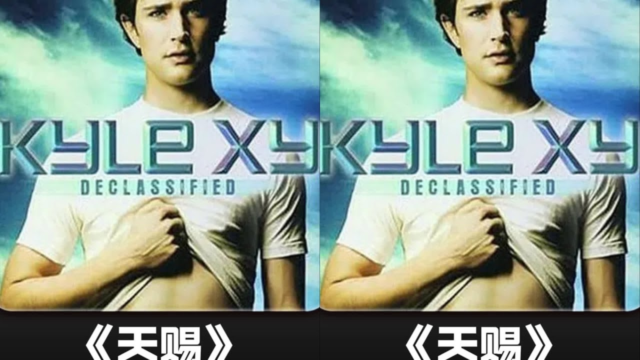 一口氣看完《天賜》第一季，男孩的傻是假的，他是個超級天才！ #电影 #电影解说 #影视 #影视解说 #剧情