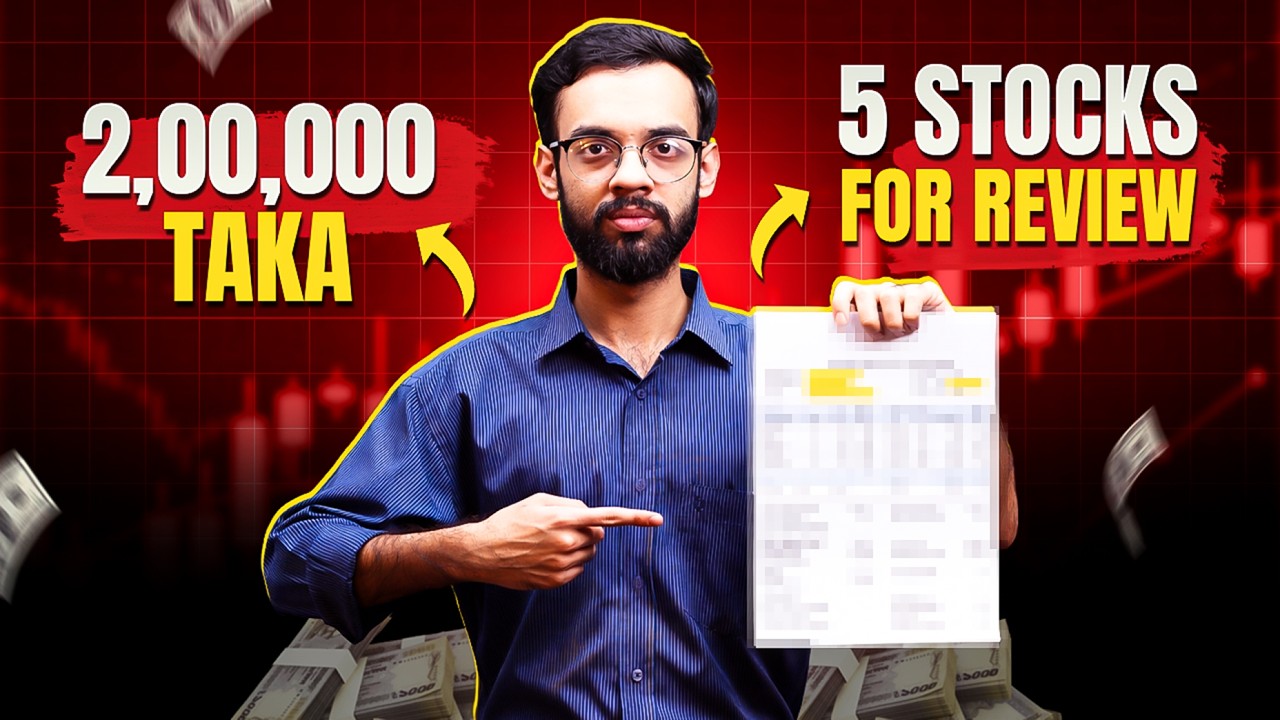 ২ লাখ টাকায় ৫ টি Stock — Strategy নাকি Mistake | Full Portfolio Review | Stock Analysis