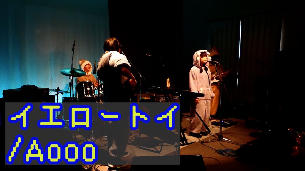 10月ハロウィンライブダイジェスト