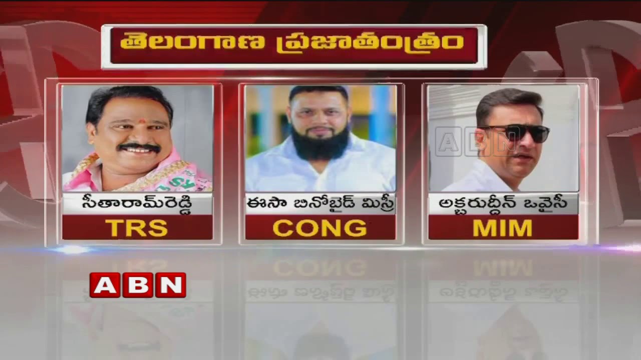 Special Report On Hyderabad and Rangareddy Constituencies | Countdown Begins For Elections Results