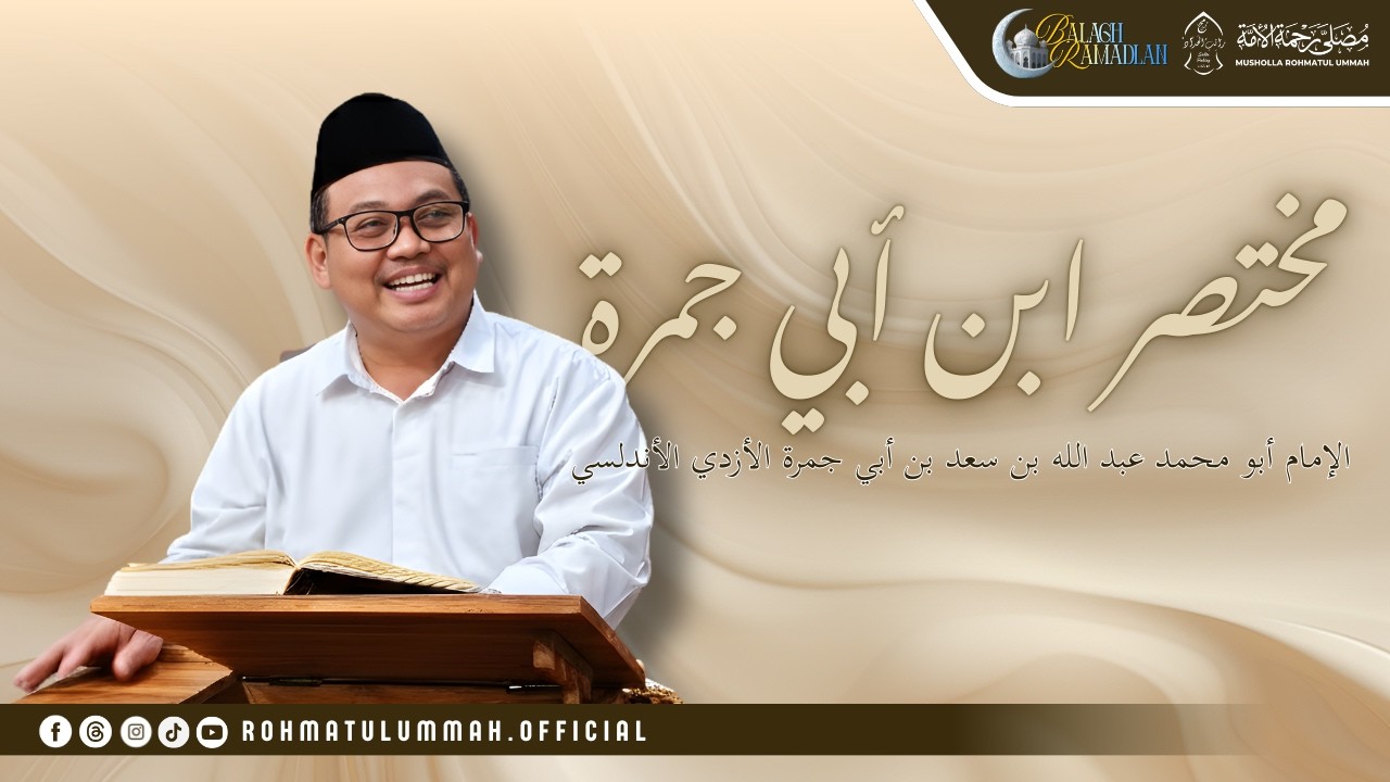 LIVE #12 NGAOS SARENG BALAGH RAMADHAN KITAB ABI JAMROH | K. SYAEFUDDIN ASTINGAL | 01 MARET 2026