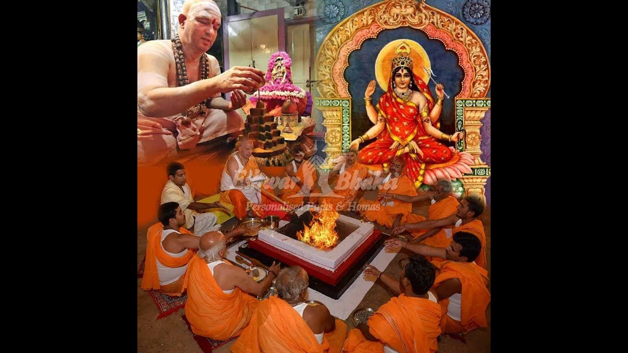 Bhuvneshwari Puja Havan