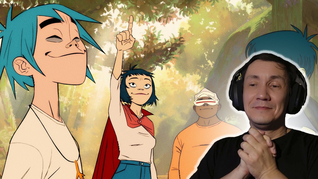 Gorillaz - The Mountain, The Moon Cave and The Sad God I REACTION TO GORILLAZ I РЕАКЦИЯ НА ГОРИЛЛАЗ