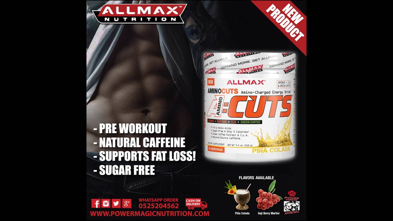 Allmax Nutrition Acuts